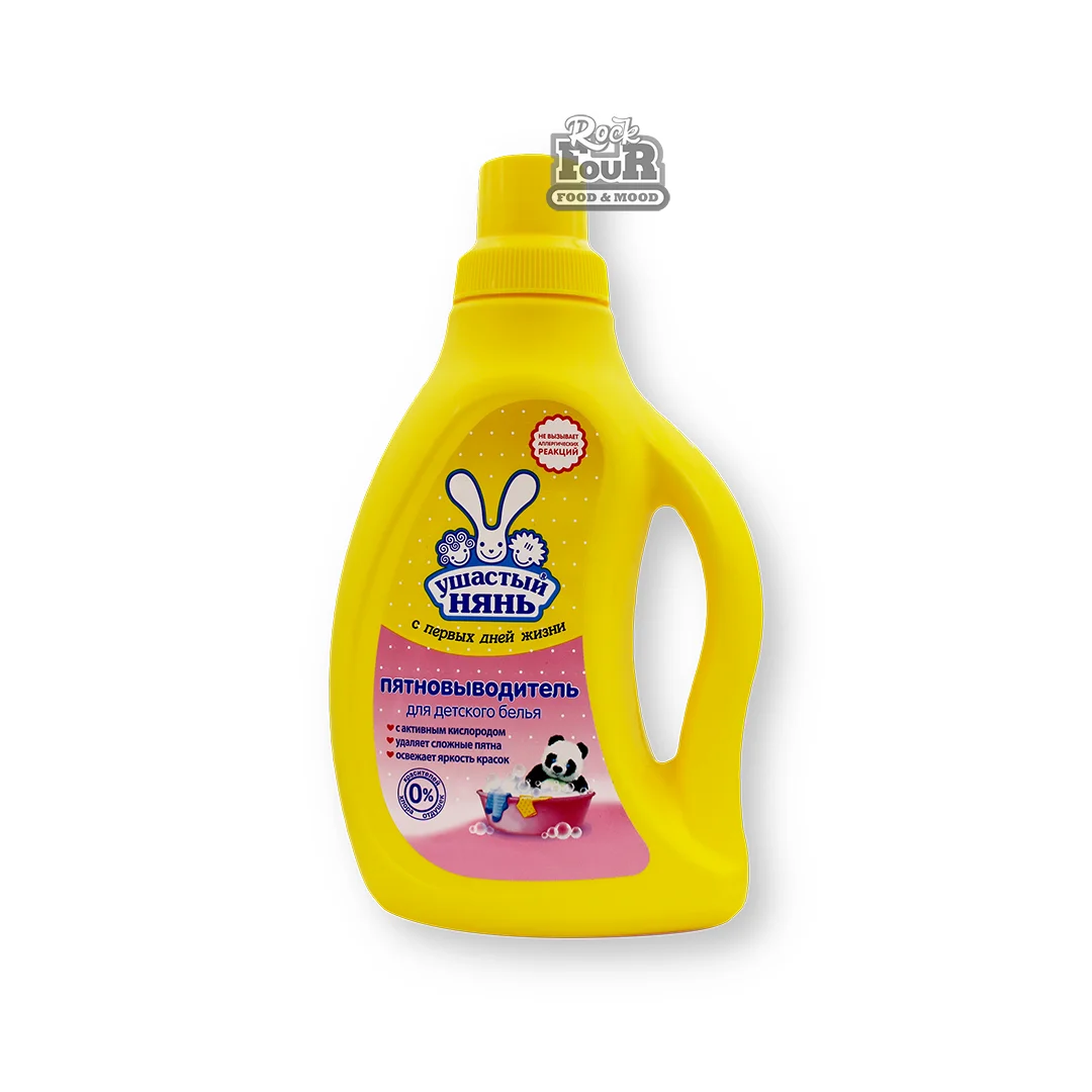 Stain remover for children's linen "Eared nanny" 750ml